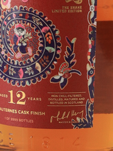 Load image into Gallery viewer, Loch Lomond 12 Years Sauternes Cask Finish Snake Edition