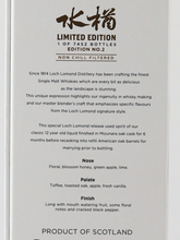 Load image into Gallery viewer, Loch Lomond 12 Years Mizunara Limited Edition No.2