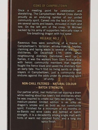 Glen Scotia 14 Years Icons of Campbeltown No.2 Dragon