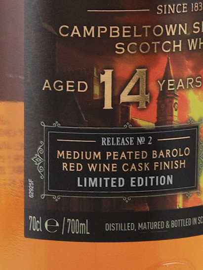 Glen Scotia 14 Years Icons of Campbeltown No.2 Dragon