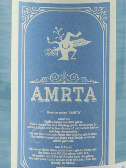 Amrita Gin 28th 1-5-8-64-82-84