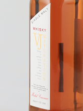 Load image into Gallery viewer, Michel Couvreur Whisky Van Jone 2024 Edition