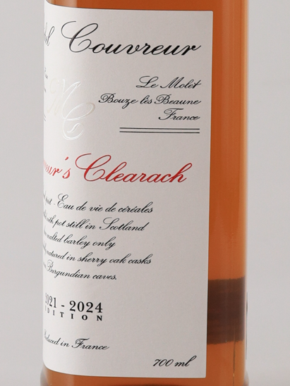 Michel Couvreur Couvreurs Clairac 2021-2024 Edition