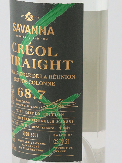 Savannah Agricole Creole Straight