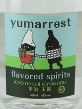 Load image into Gallery viewer, Yumarest Flavored Spirits KYOTO UJI GYOKURO