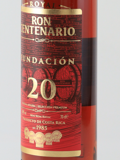 Ron Centenario 20 Years Fundacion Glass Pack