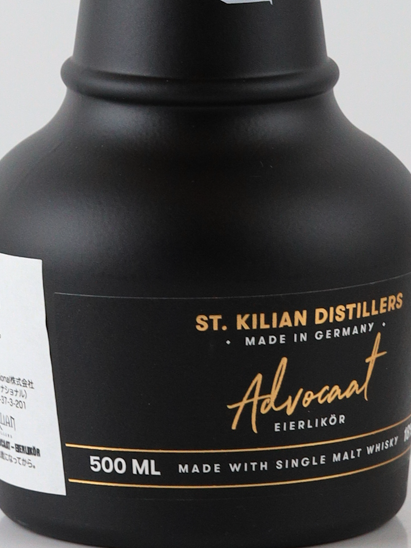 St. Kilian Advocaat 500ml