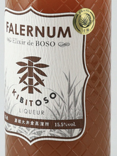 Load image into Gallery viewer, KIBITOSO Falernum