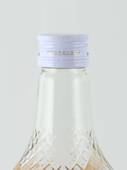 KIBITOSO Falernum