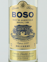 Load image into Gallery viewer, Boso Rum Agricole Blanc Taiyo 2024 Release