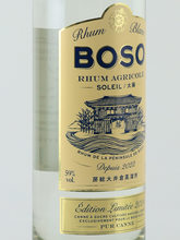 Load image into Gallery viewer, Boso Rum Agricole Blanc Taiyo 2024 Release