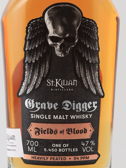 St. Kilian Gravedigger Fields of Blood