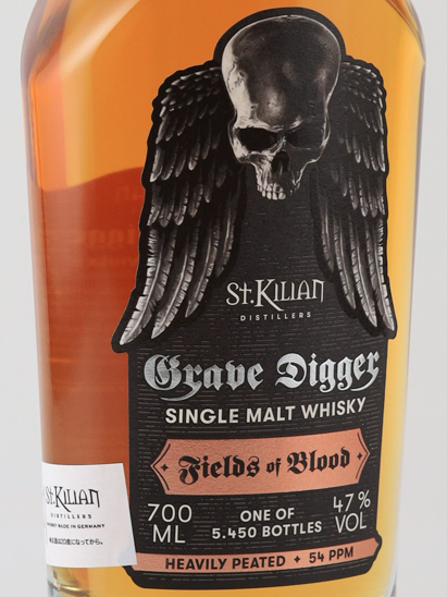 St. Kilian Gravedigger Fields of Blood