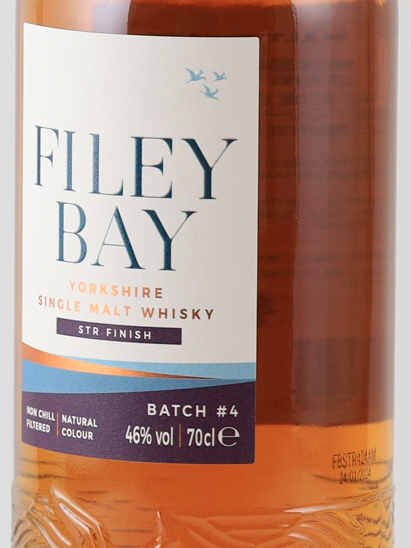 Filey Bay STR Finish