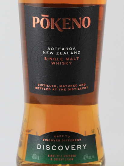 Pokeno Discovery