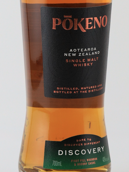 Pokeno Discovery