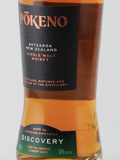 Pokeno Discovery
