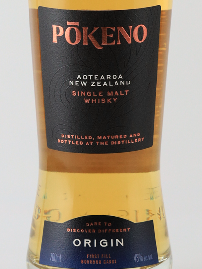 Pokeno Origin