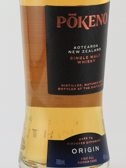 Pokeno Origin