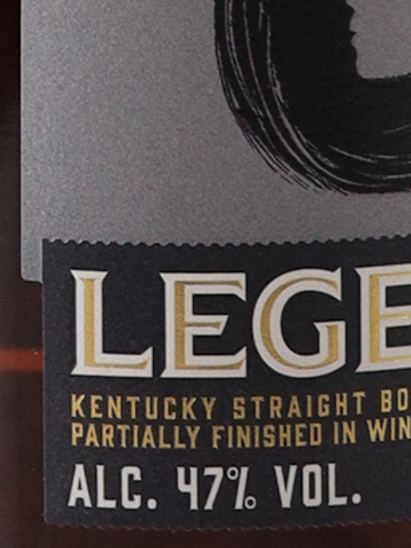 Legent 47% (Parallel Import) (1) - image 5