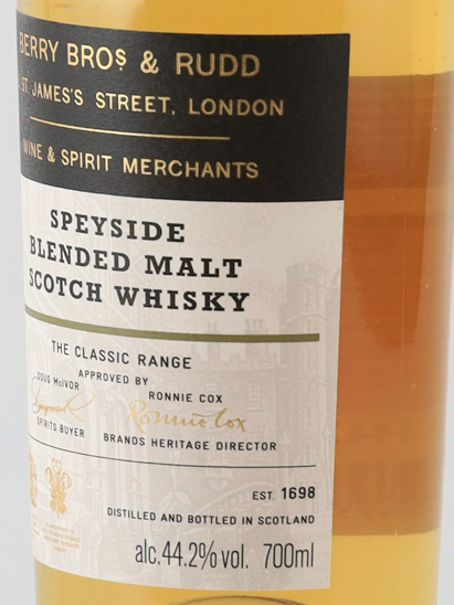 BB&R Classic Speyside 44.2% old label (2) [Parallel Import]