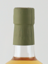 Load image into Gallery viewer, BB&amp;R Classic Speyside 44.2% old label (2) [Parallel Import]