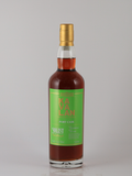 Kavalan Solist Port Cask 2024 Release