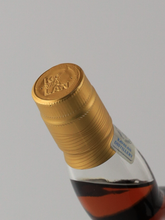 Load image into Gallery viewer, Kavalan Solist Port Cask 2024 Release