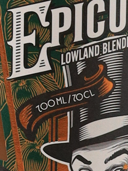 The Epicurean Calvados Finish