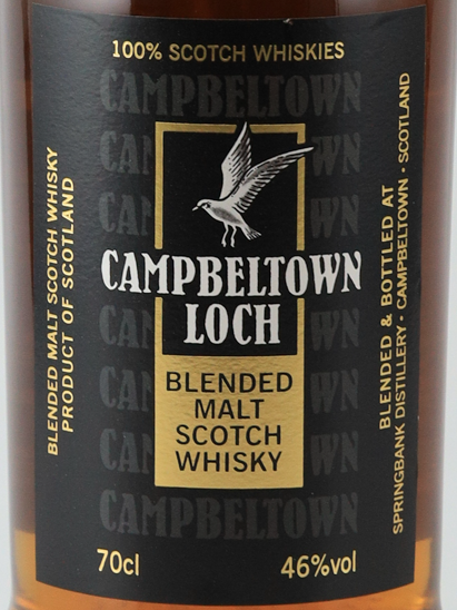 Campbeltown Loch