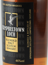 Load image into Gallery viewer, Campbeltown Loch