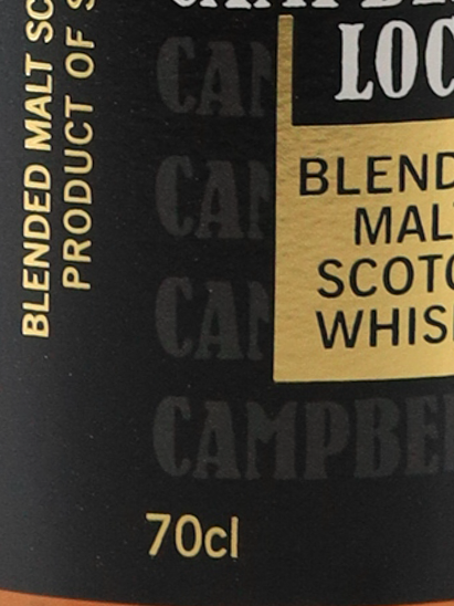 Campbeltown Loch