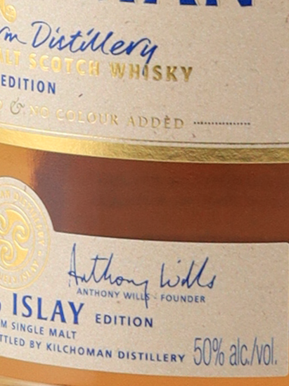 Kilchoman 100% Islay 14th Edition
