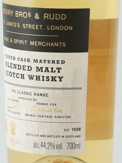 BB&R Classic Peated 44.2% Old Label (2) [Parallel Import]