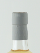 Load image into Gallery viewer, BB&amp;R Classic Peated 44.2% Old Label (2) [Parallel Import]