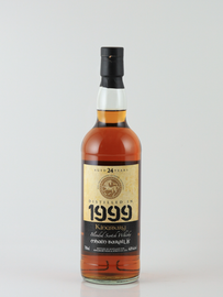 Kingsbury Gold Miltonduff 24 Years 1999