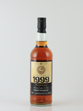 Kingsbury Gold Miltonduff 24 Years 1999