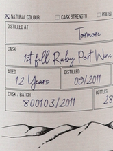 Load image into Gallery viewer, The Old Friends Tomore 12 Years 2011