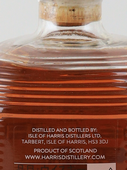 Isle of Harris The Hearach Oloroso Single Malt