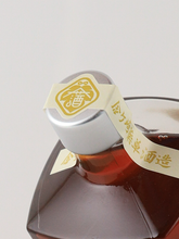 Load image into Gallery viewer, Kanazaki Karin Liqueur 500ml