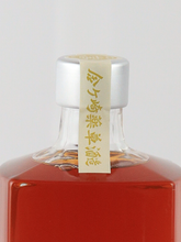 Load image into Gallery viewer, Kanazaki Karin Liqueur 500ml