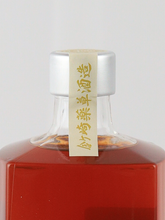 Load image into Gallery viewer, Kanazaki Karin Liqueur 500ml