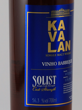 Load image into Gallery viewer, Kavalan Solist Vinho Barrique 2024 Release