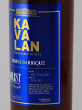 Load image into Gallery viewer, Kavalan Solist Vinho Barrique 2024 Release