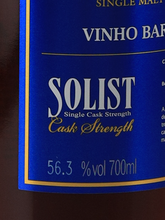 Load image into Gallery viewer, Kavalan Solist Vinho Barrique 2024 Release