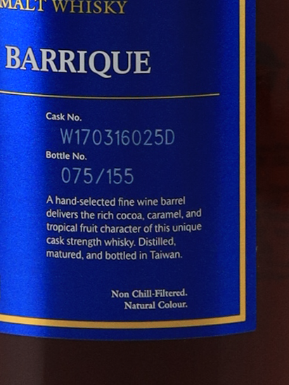 Kavalan Solist Vinho Barrique 2024 Release