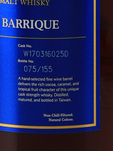 Load image into Gallery viewer, Kavalan Solist Vinho Barrique 2024 Release