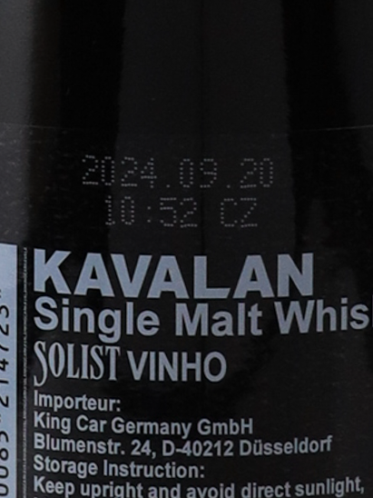 Kavalan Solist Vinho Barrique 2024 Release
