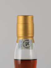 Load image into Gallery viewer, Kavalan Solist Vinho Barrique 2024 Release