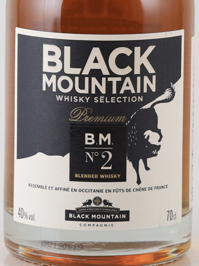 Black Mountain No.2 Premium